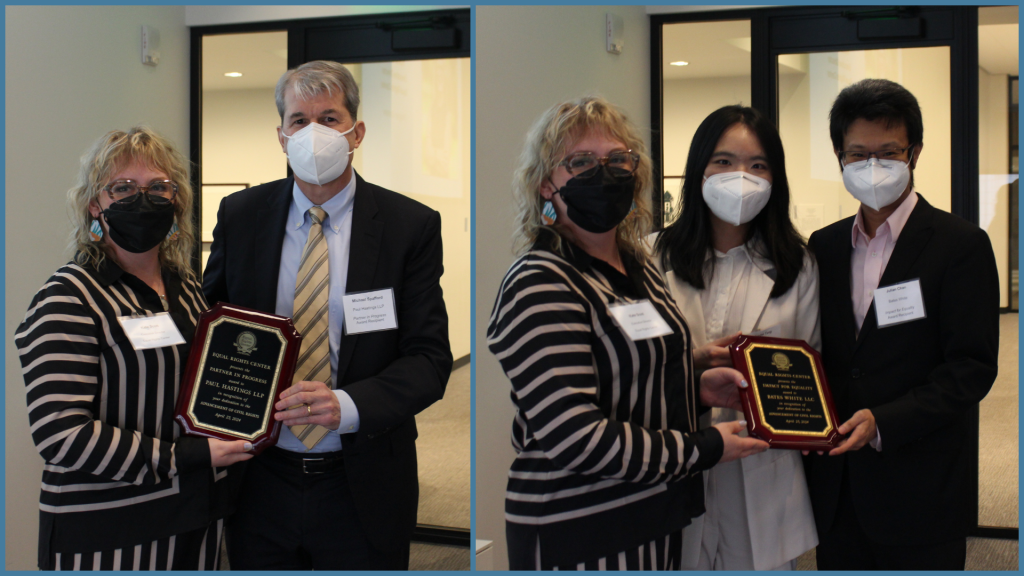ERC Executive Director Kate Scott presents awards to Michael Spafford of Paul Hastings LLP and Julian Chan and Catherine Tang of Bates White LLC. 